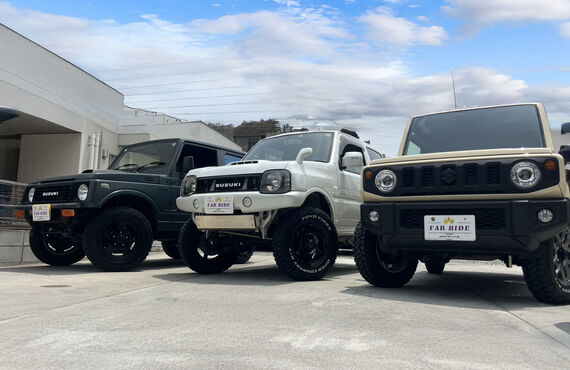 ジムニー・ジムニーシエラ高価買取強化中！カスタム車大歓迎！神奈川・東京・千葉・埼玉の出張査定無料！横浜や川崎のみならず、沿岸部の横須賀市や三浦市～小田原市や南足柄市までOK！