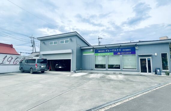 【必見】埼玉でクルマを高く売るならFAB RIDE(ファブライド)がおすすめ！埼玉県所沢市に新店舗OPENしました！