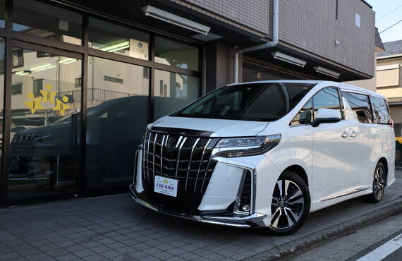 2022年8月末よりライン査定始めます。プロの査定員見てる点、査定基準とは？