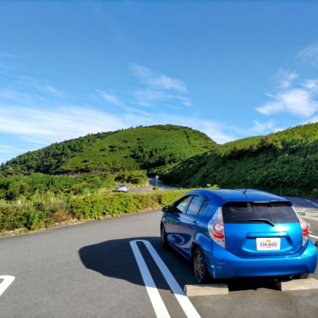 27736299_s のコピー