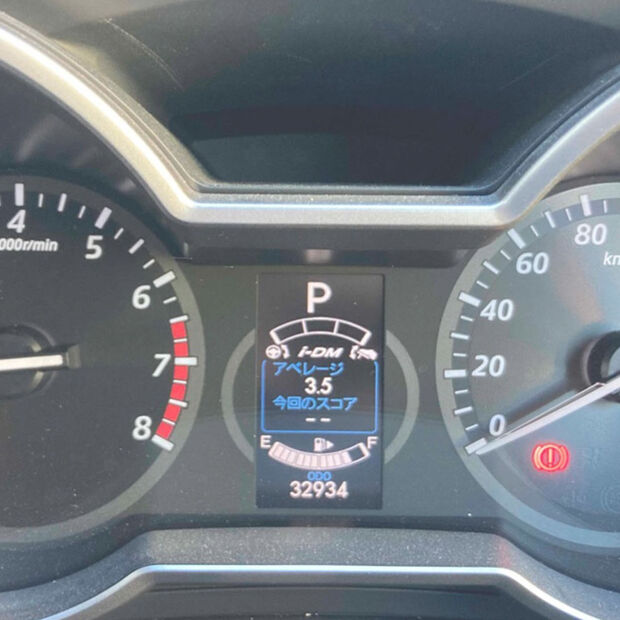 プレマシー4 のコピー